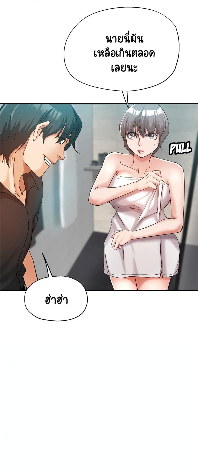 page-27