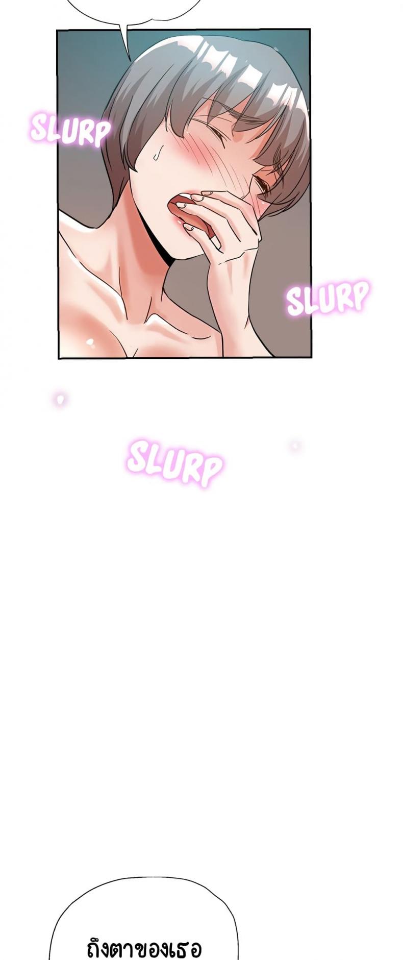 page-36