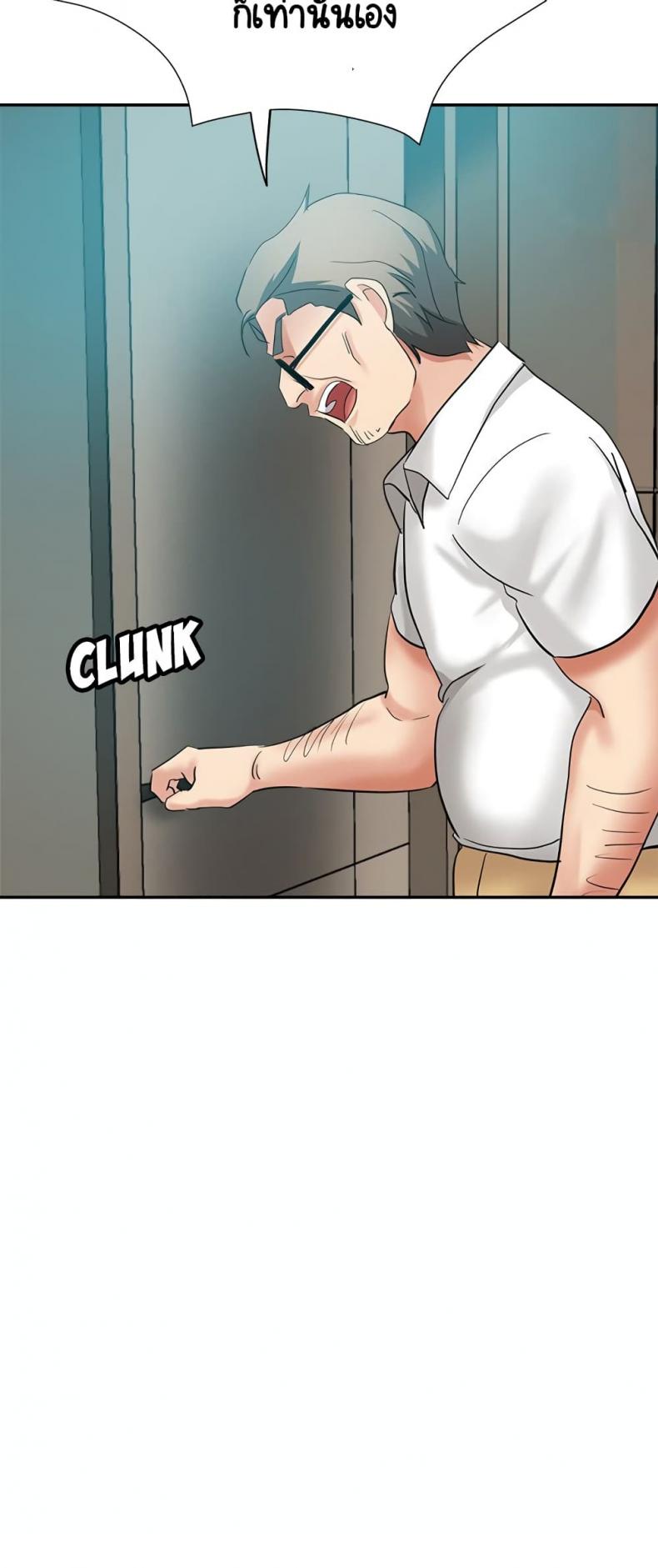 page-53