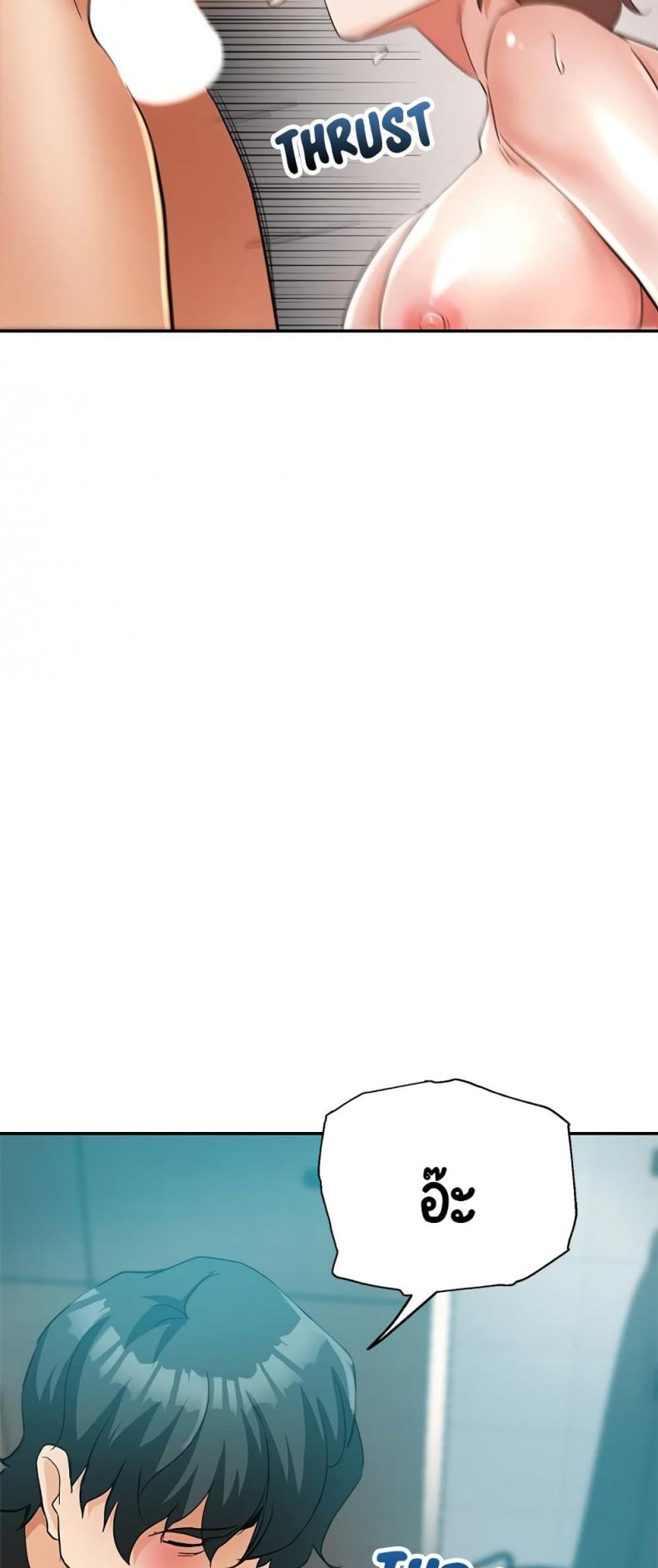 page-39