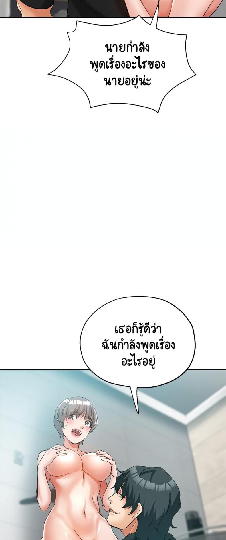 page-31