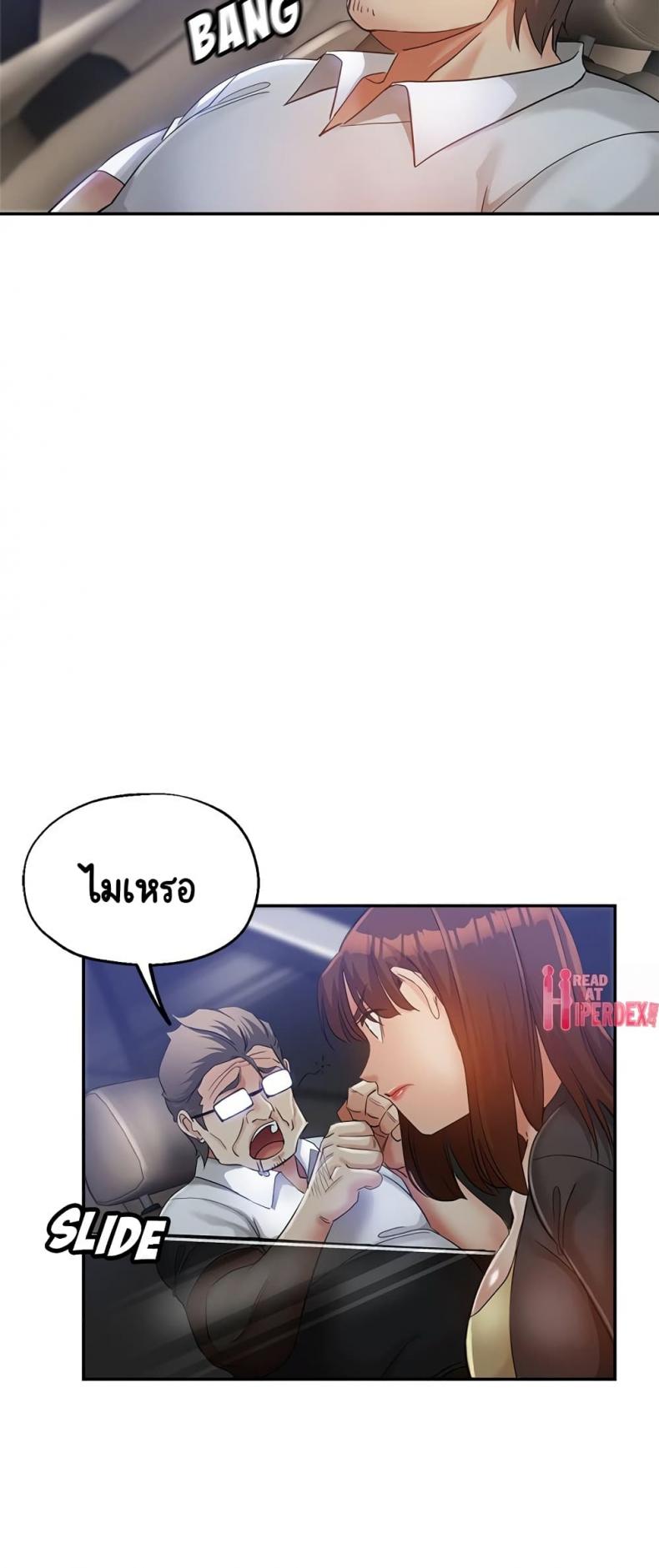 page-12