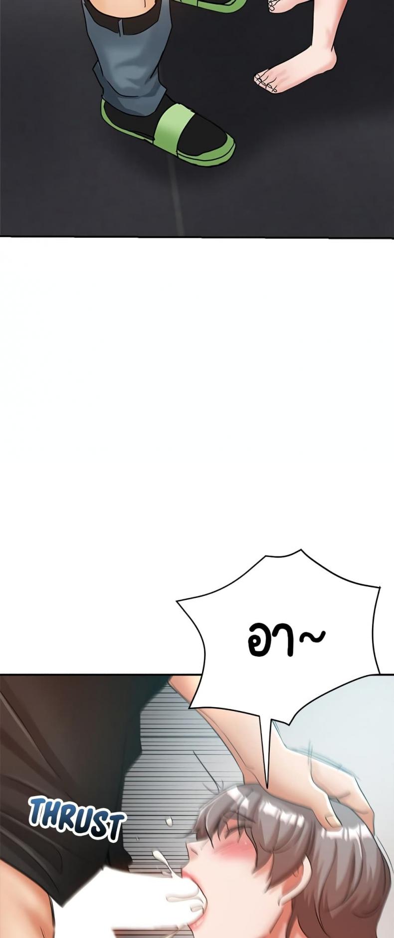 page-38