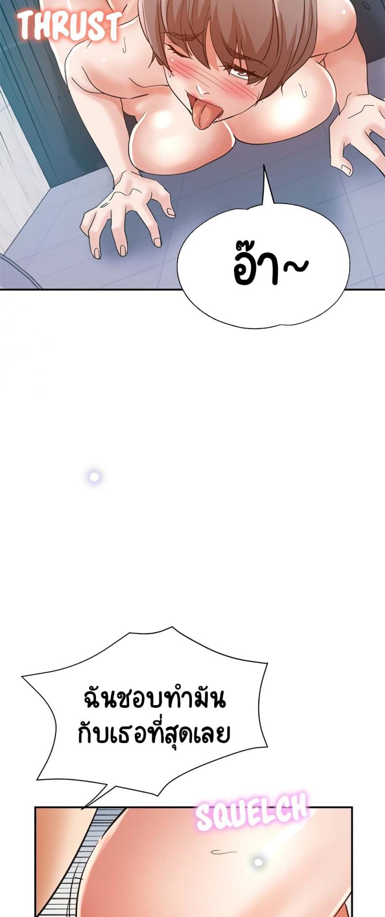 page-46