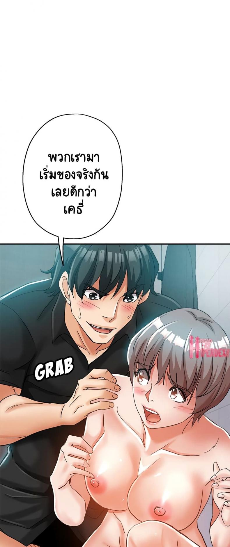 page-42