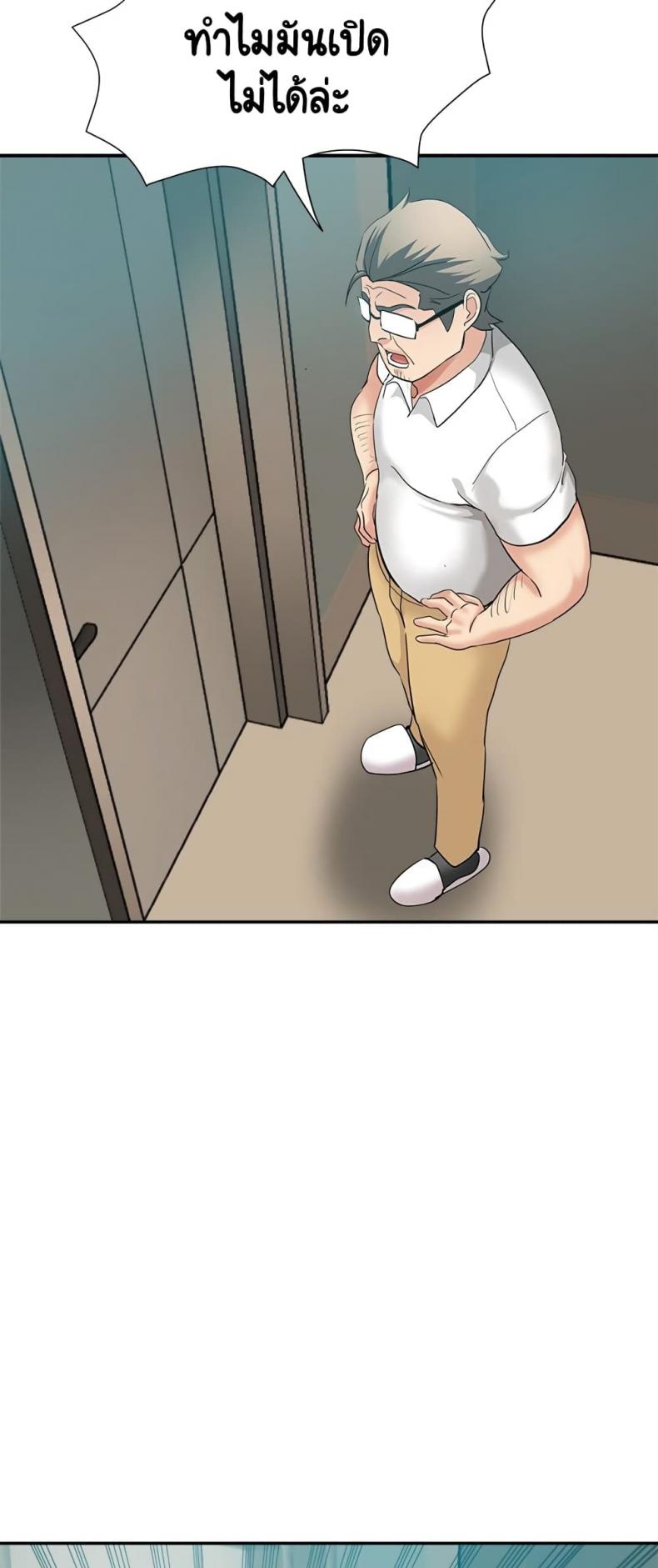 page-56