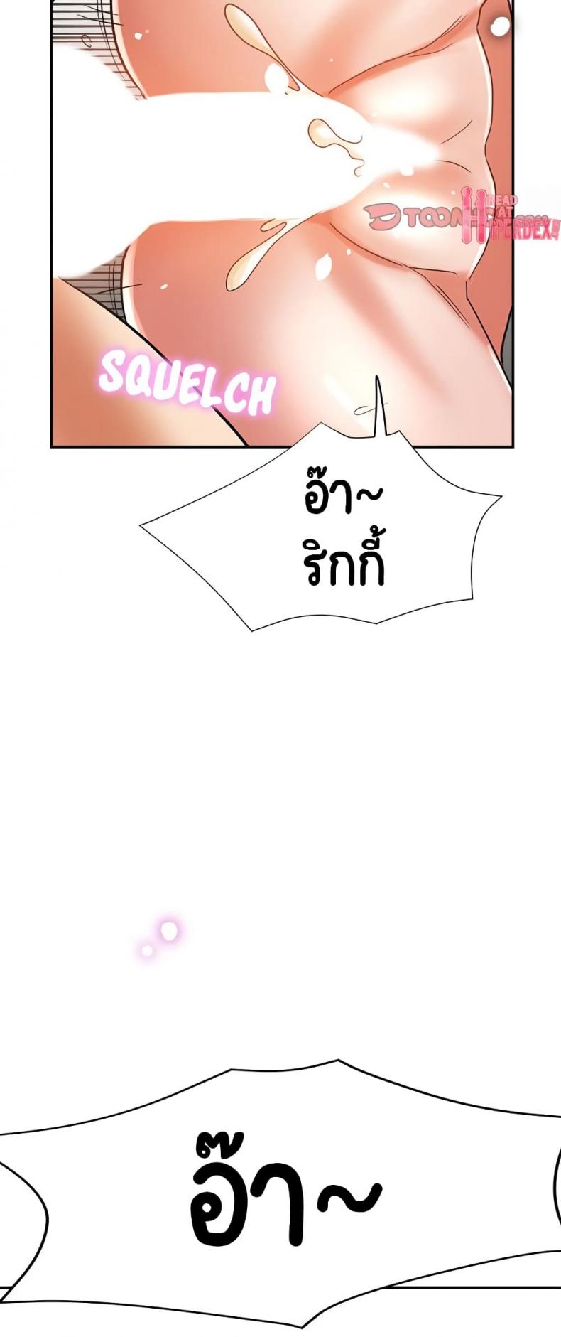 page-47