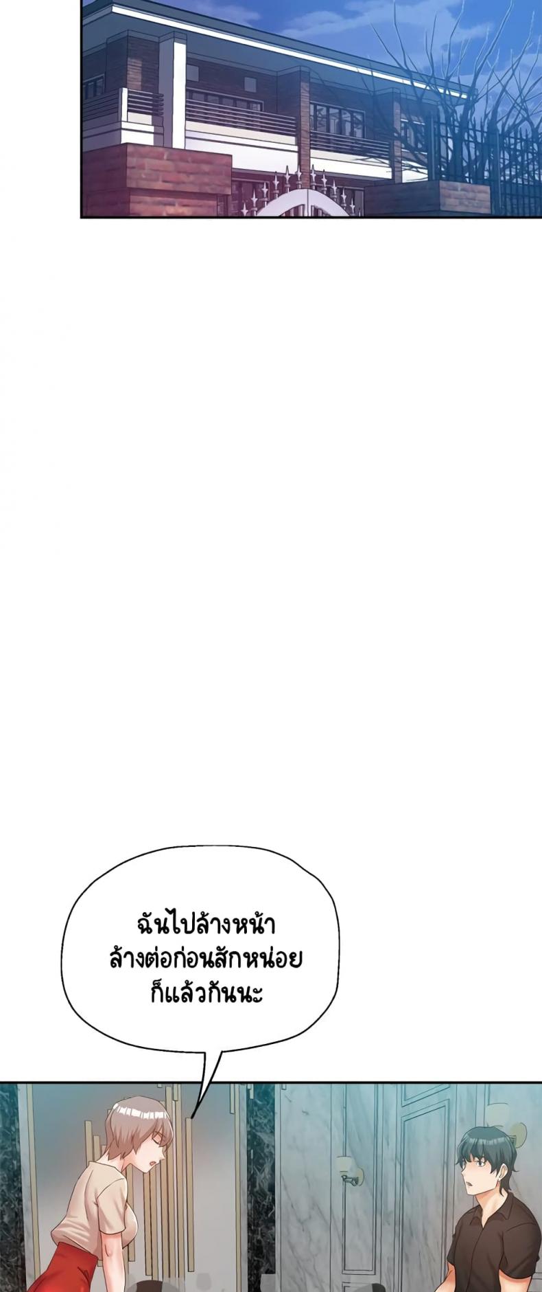 page-21