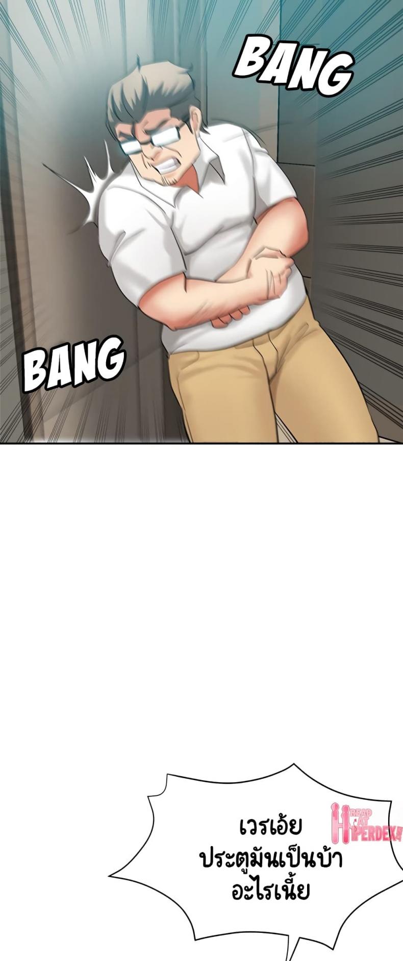page-57