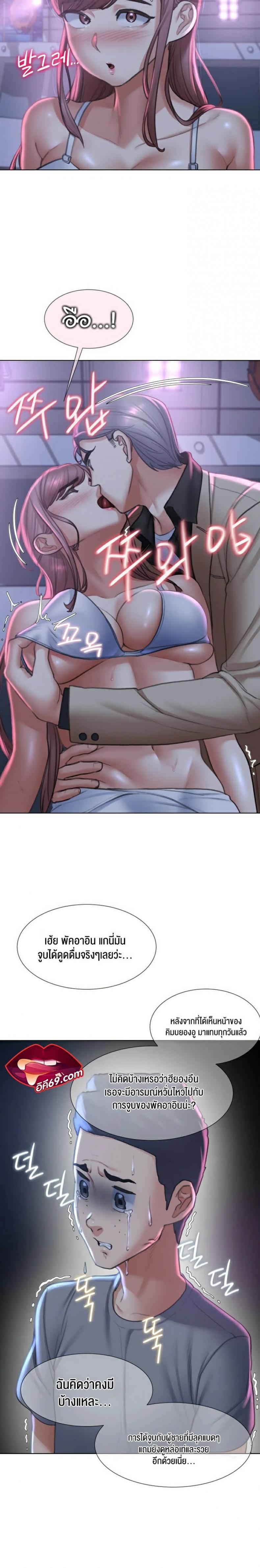 page-18