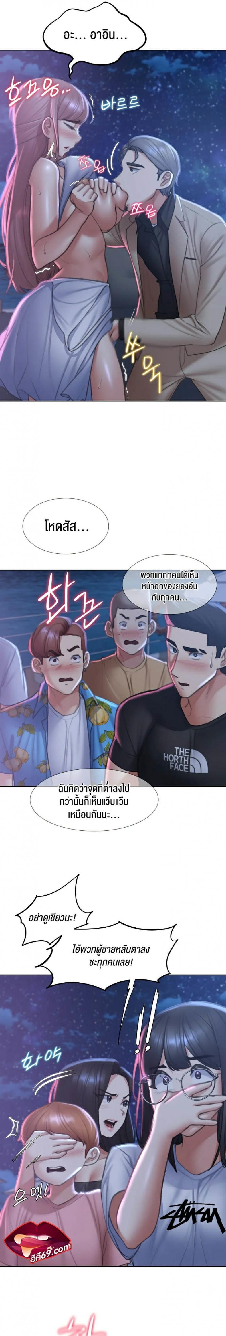 page-22