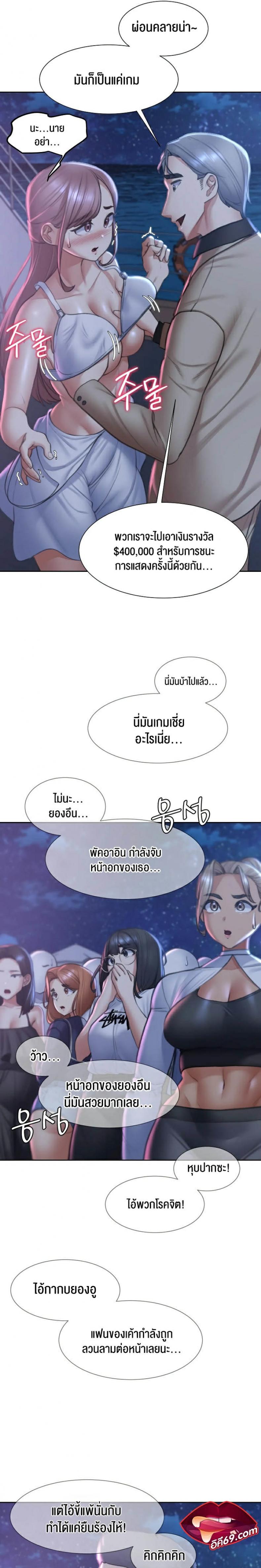 page-16