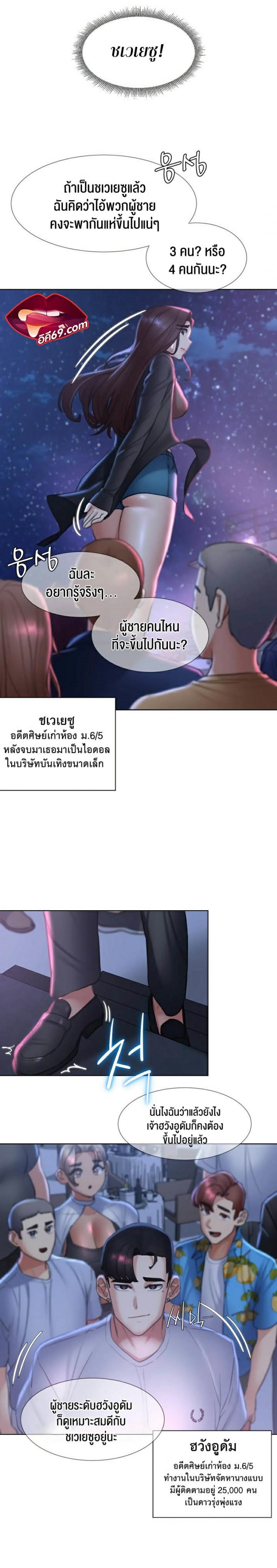 page-30