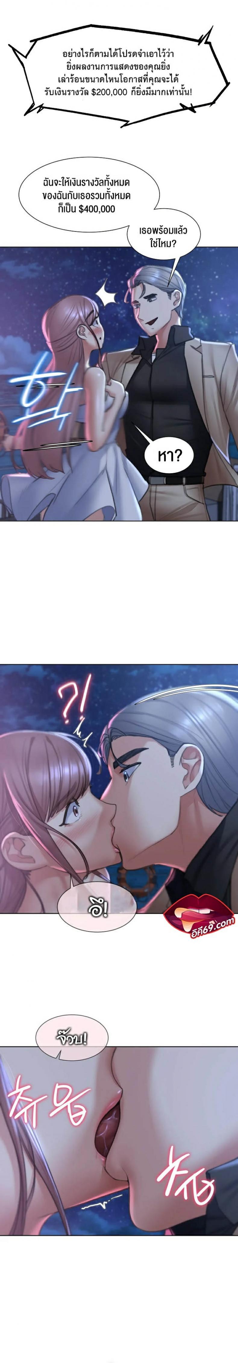 page-12