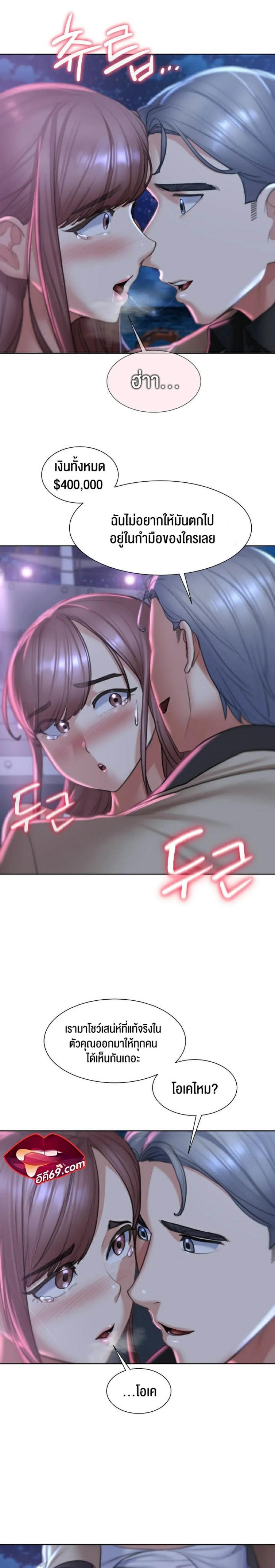 page-19