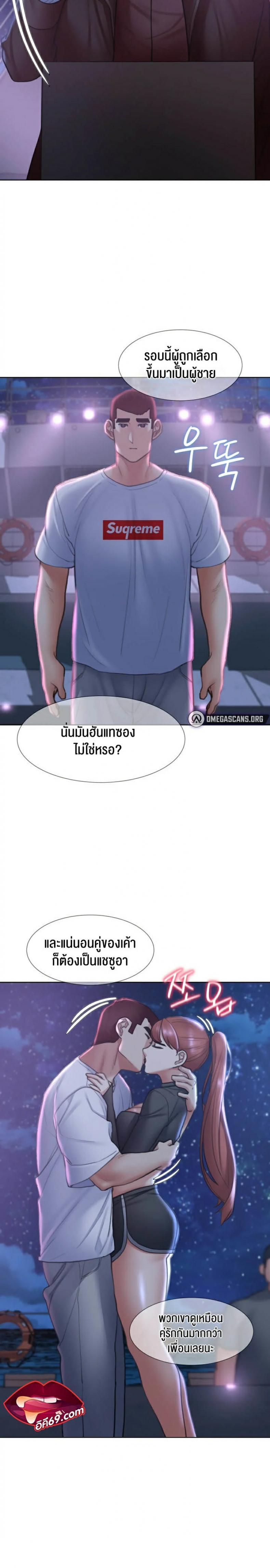 page-27