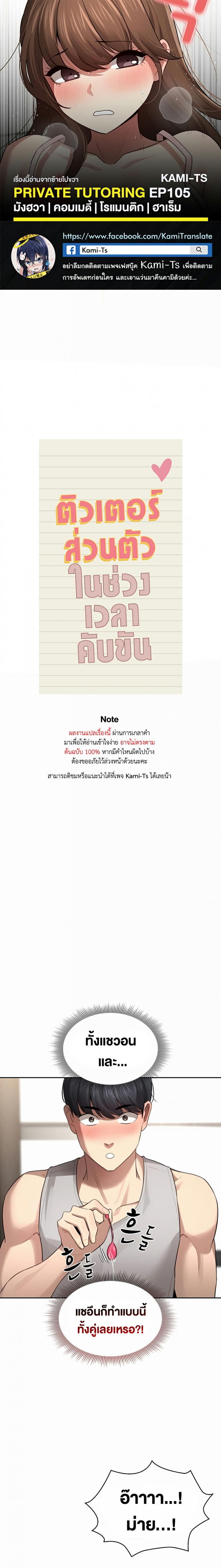 page-1