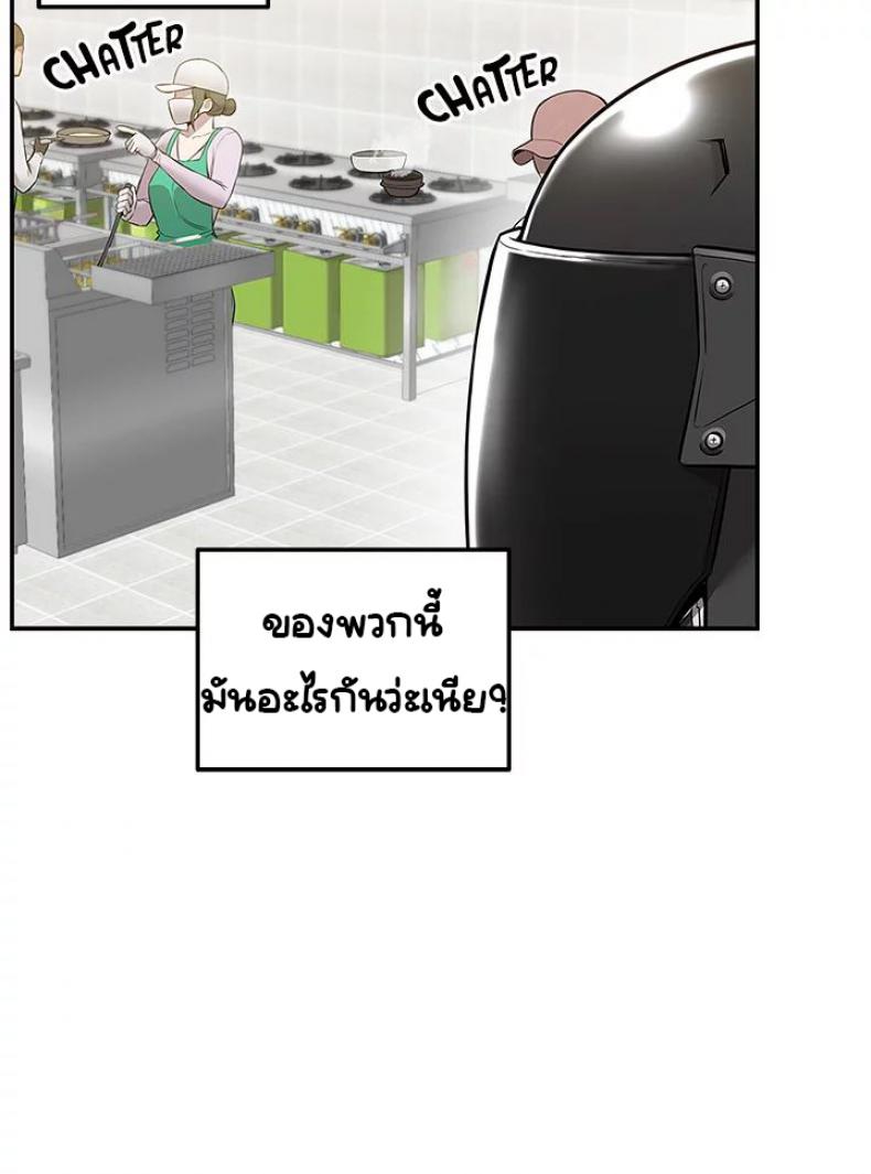 page-35