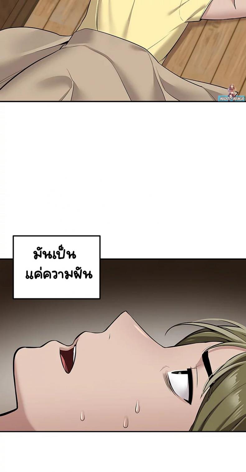 page-27