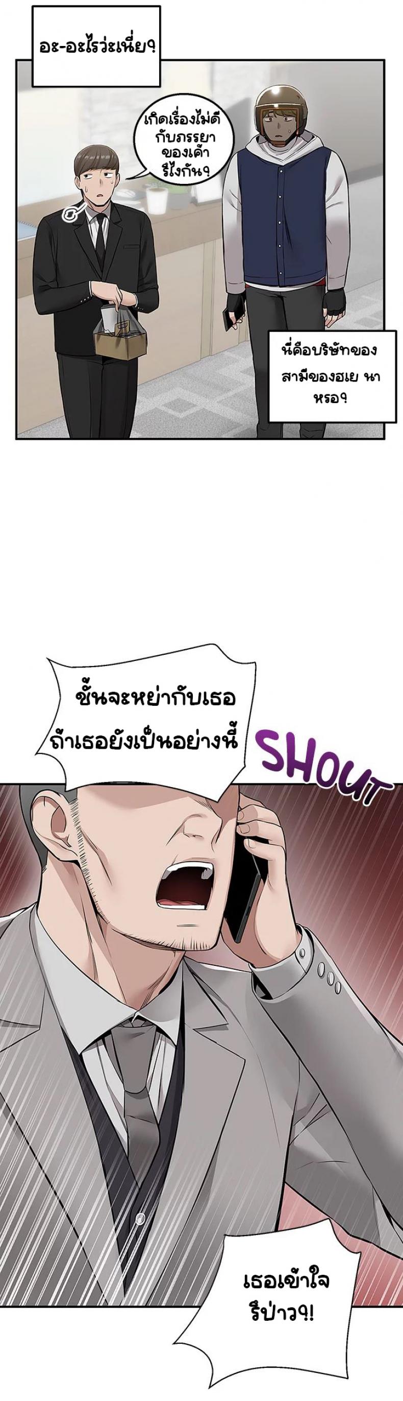 page-46
