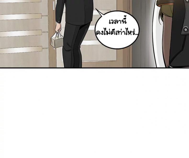 page-45