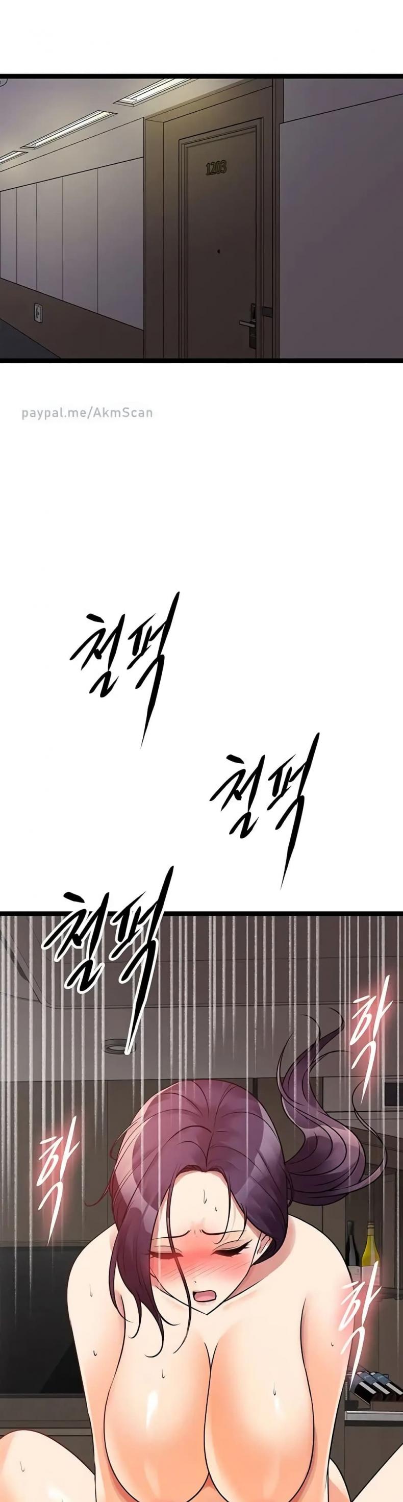 page-6