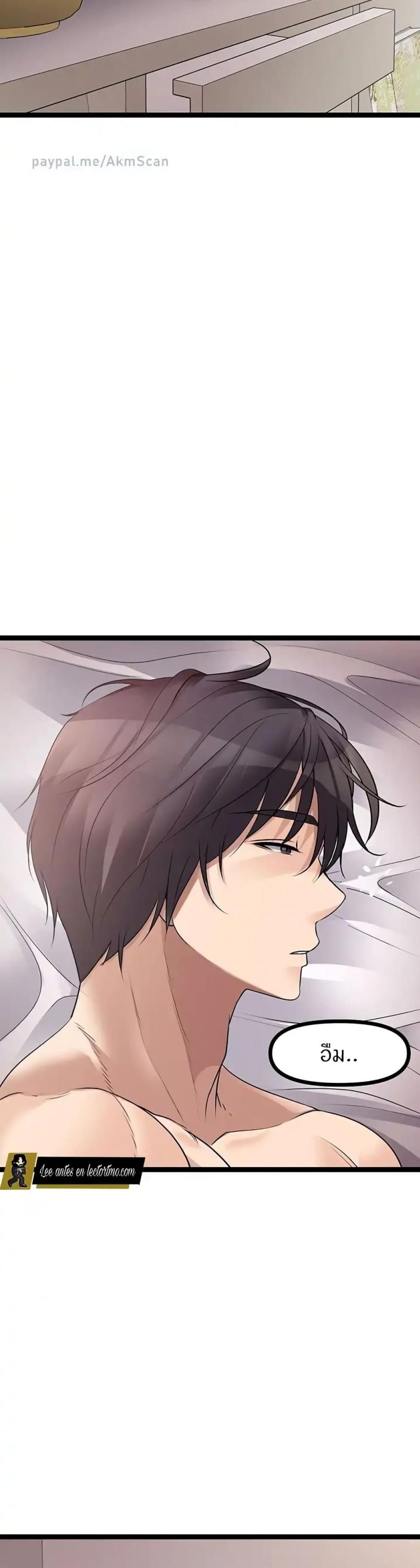 page-27
