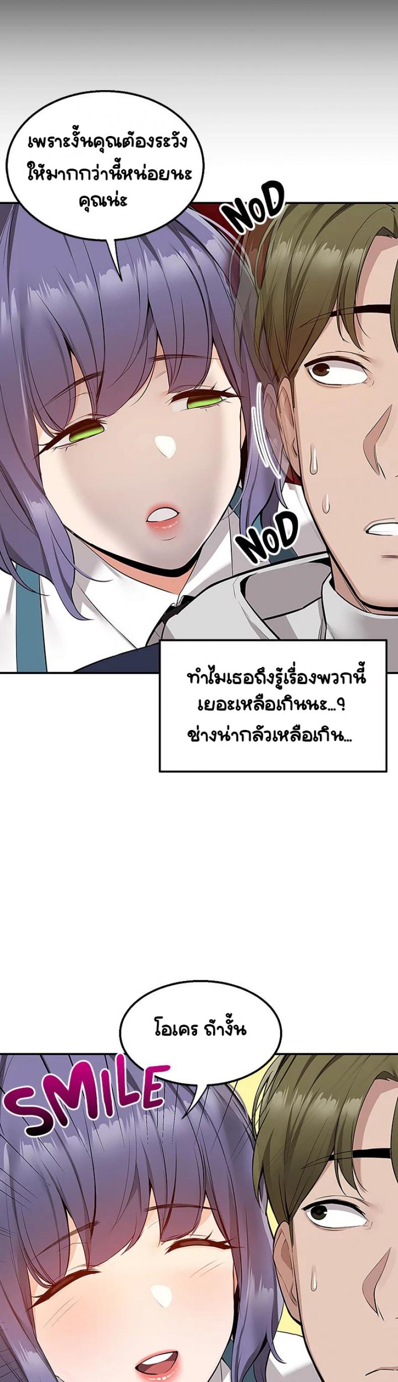 page-35