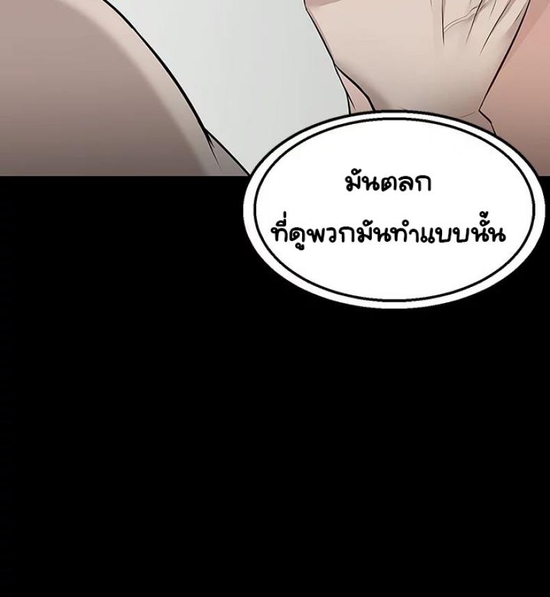 page-30