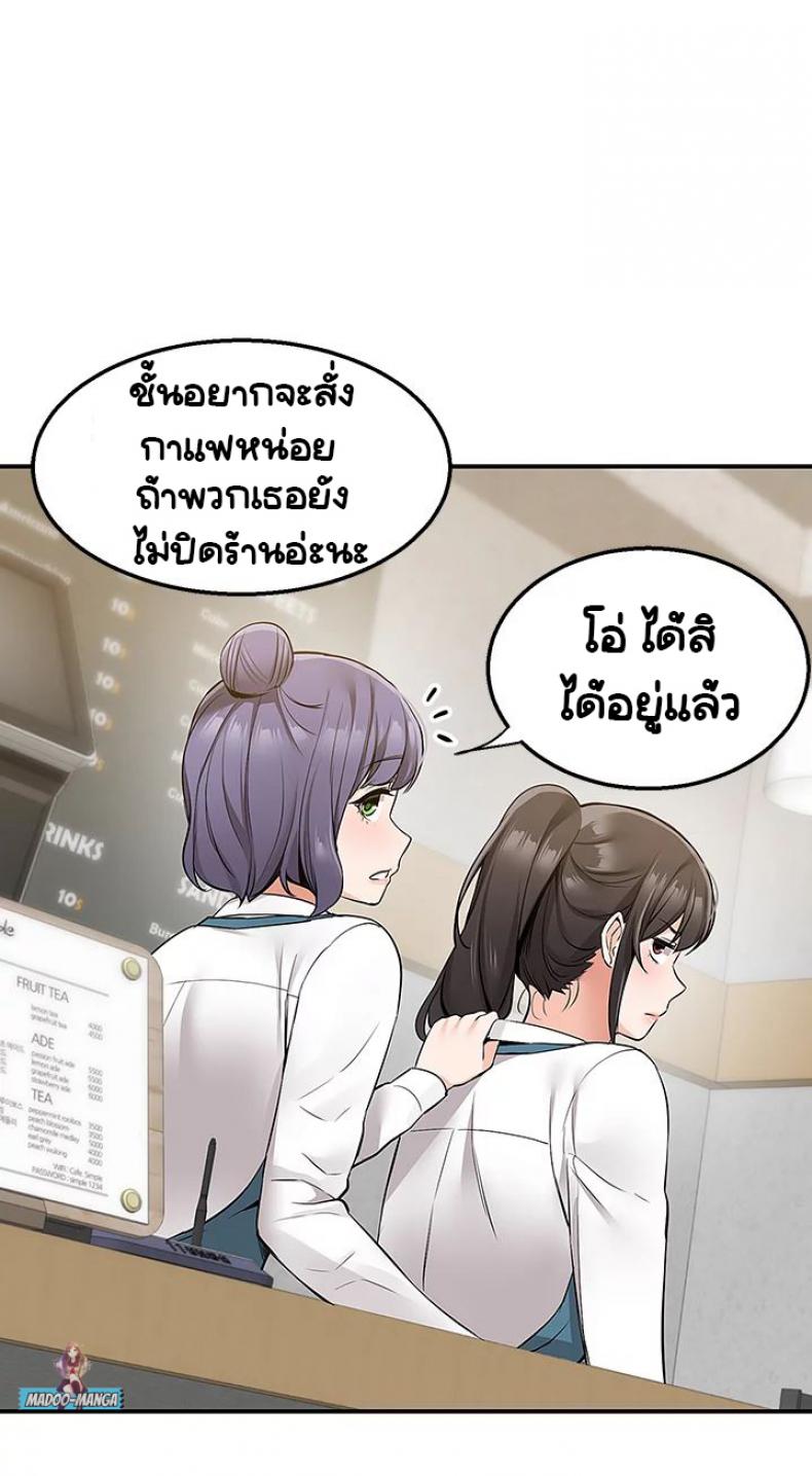page-12