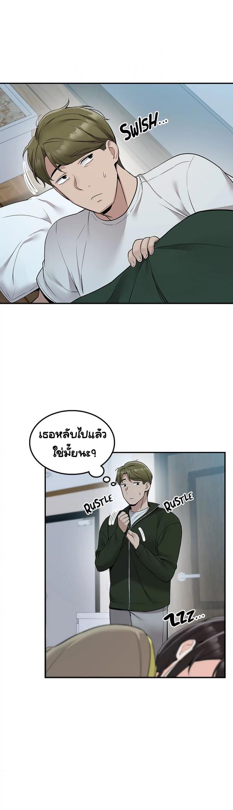 page-41