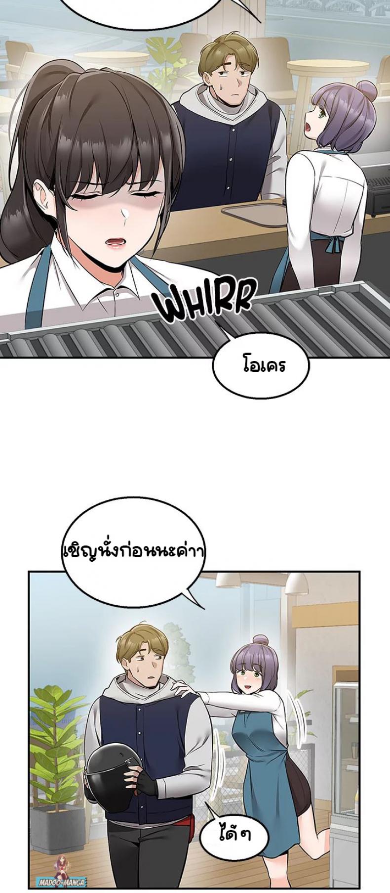 page-16