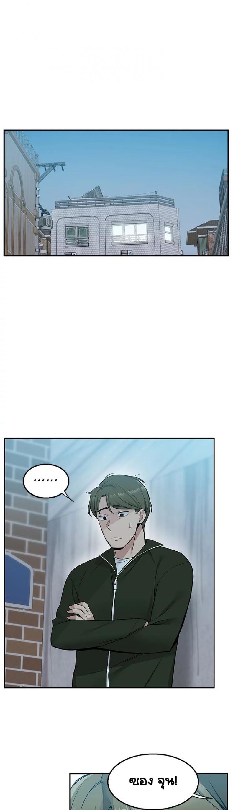 page-43