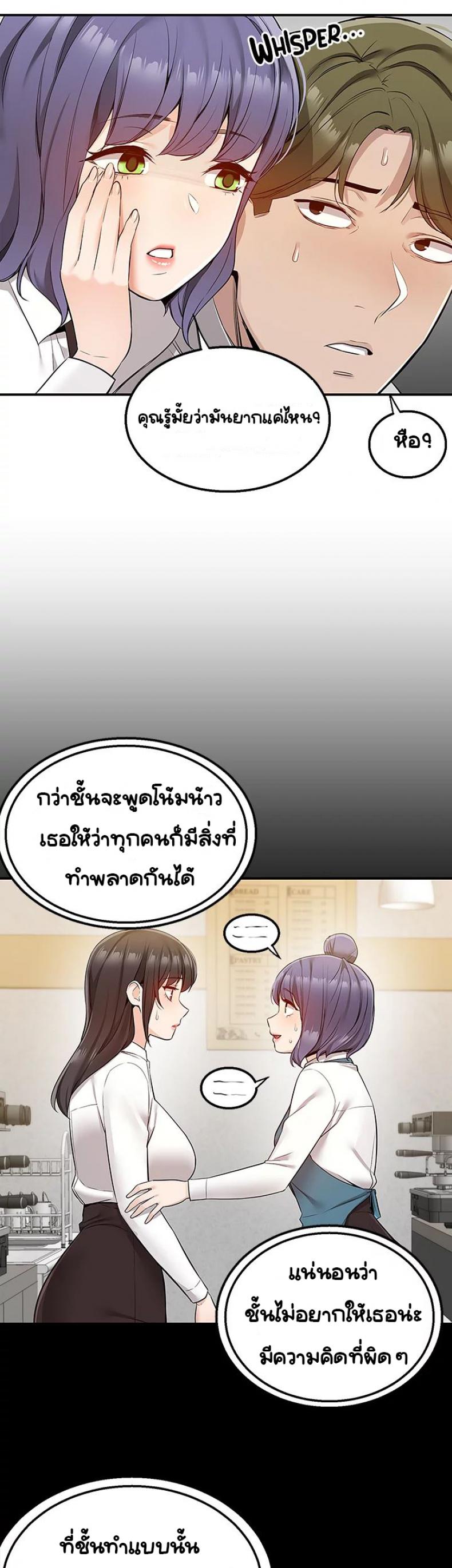 page-27