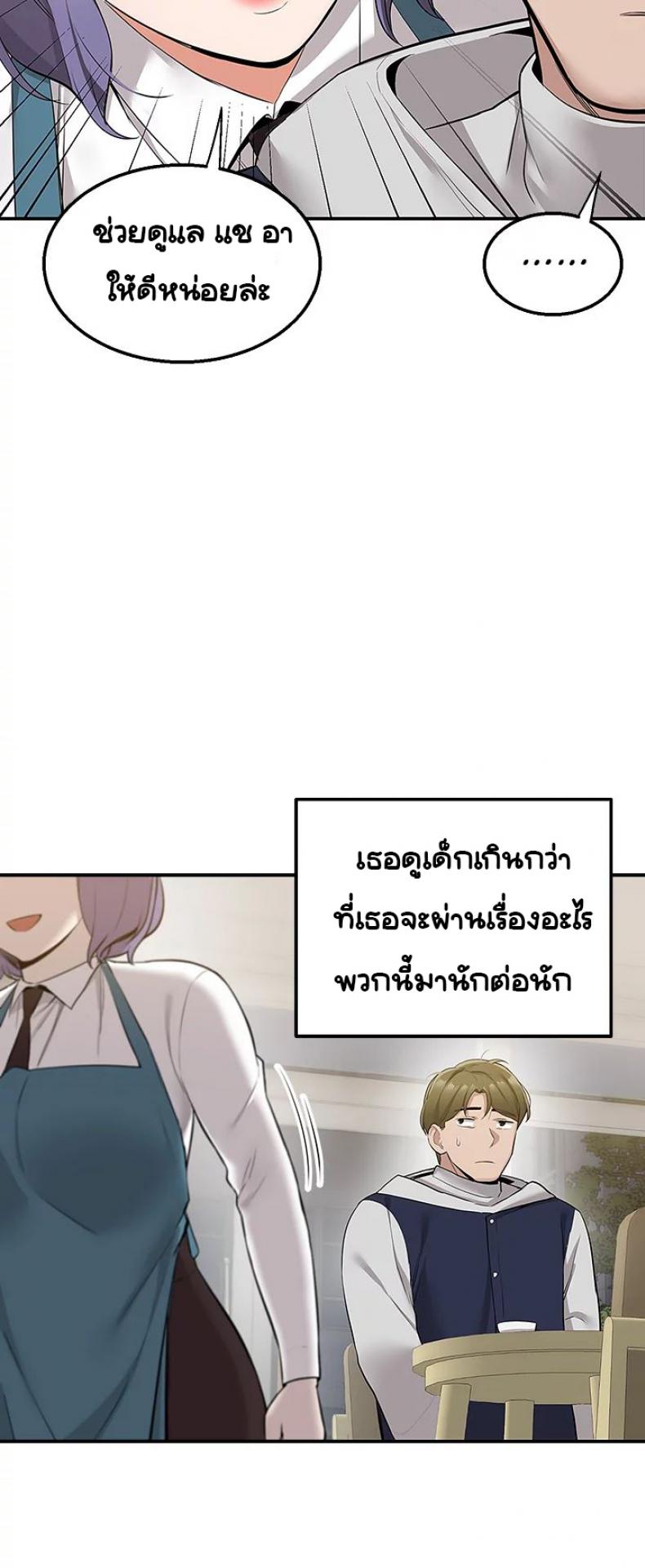 page-36