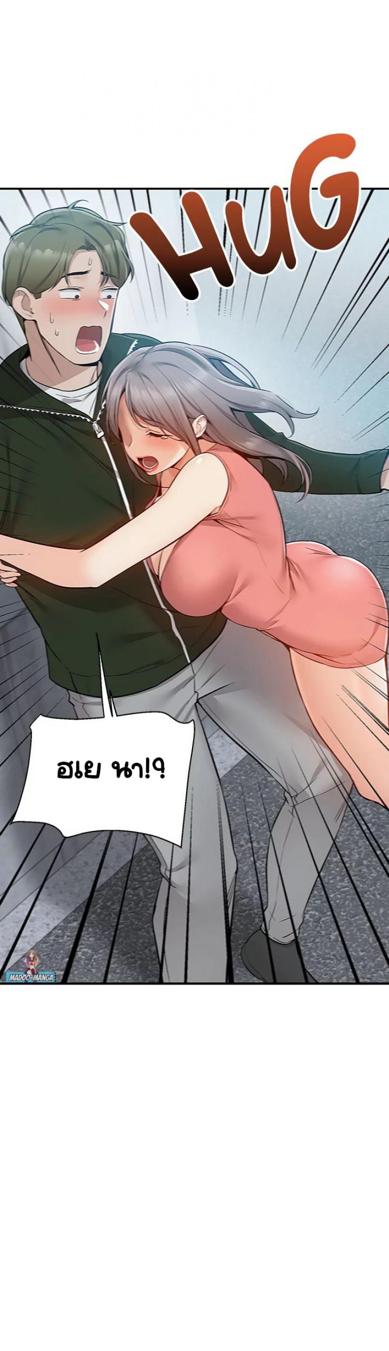 page-45