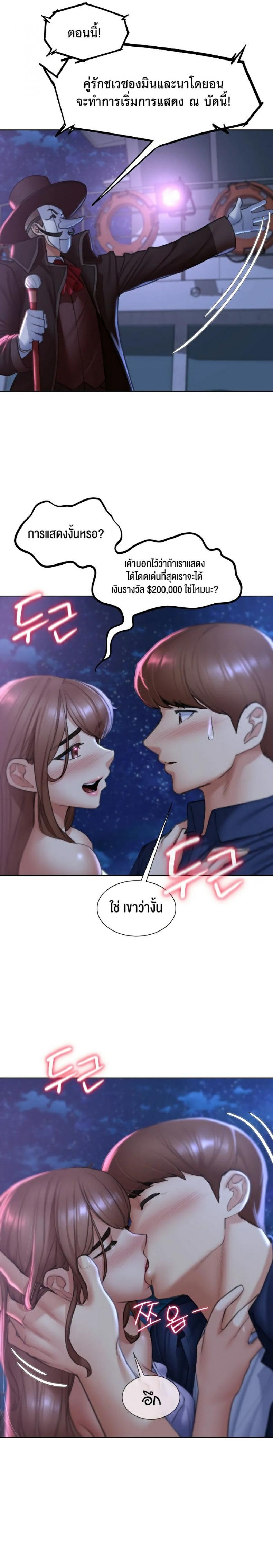 page-10