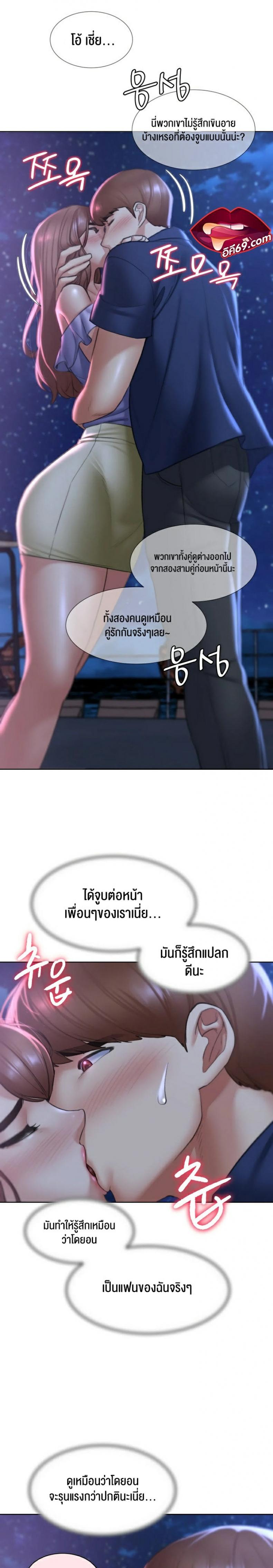 page-11