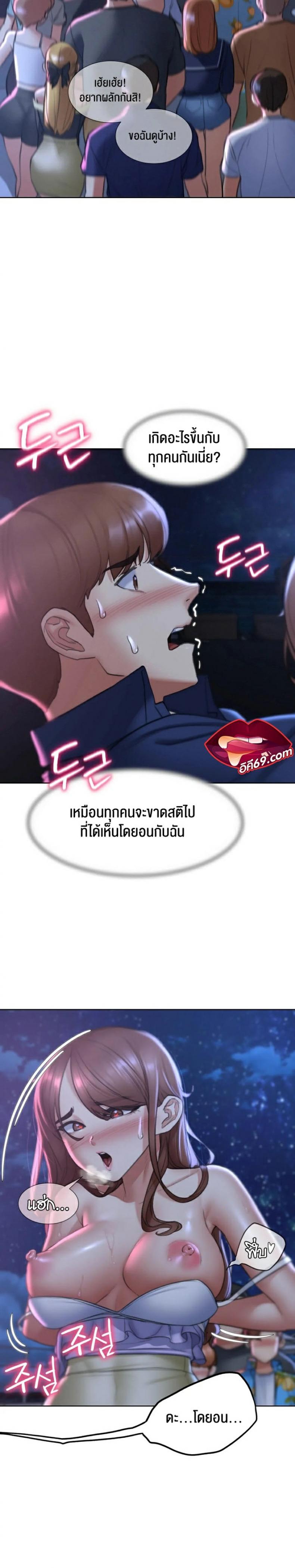 page-30