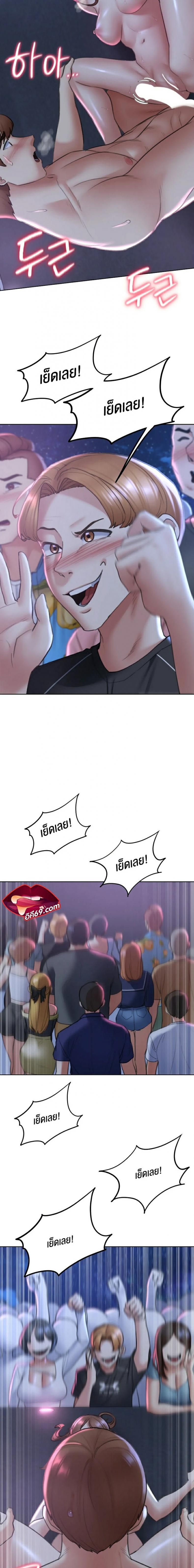 page-32