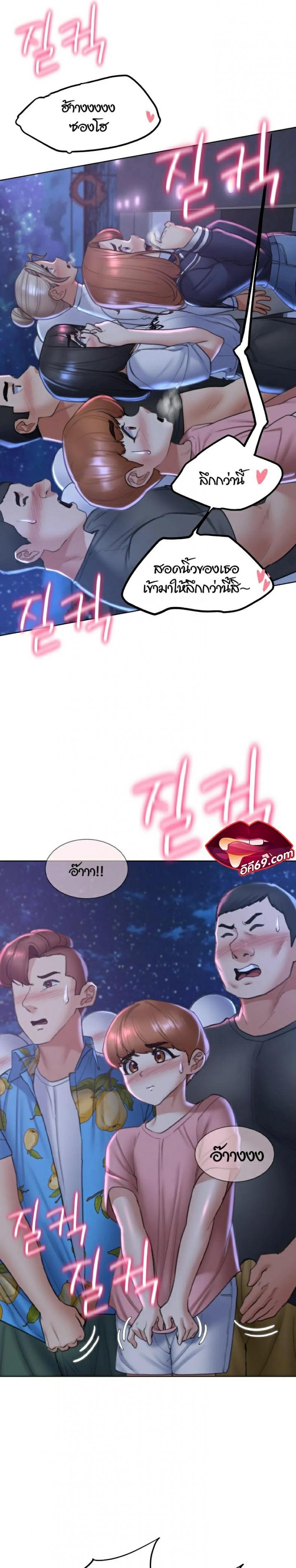page-28
