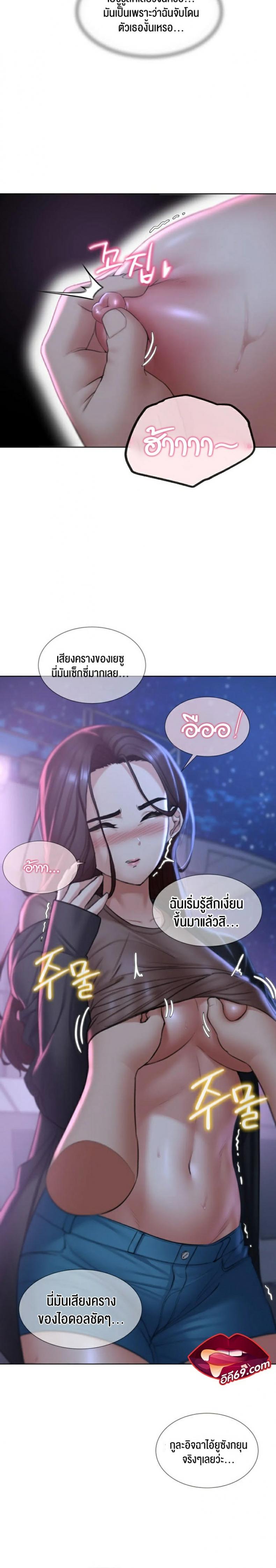 page-21