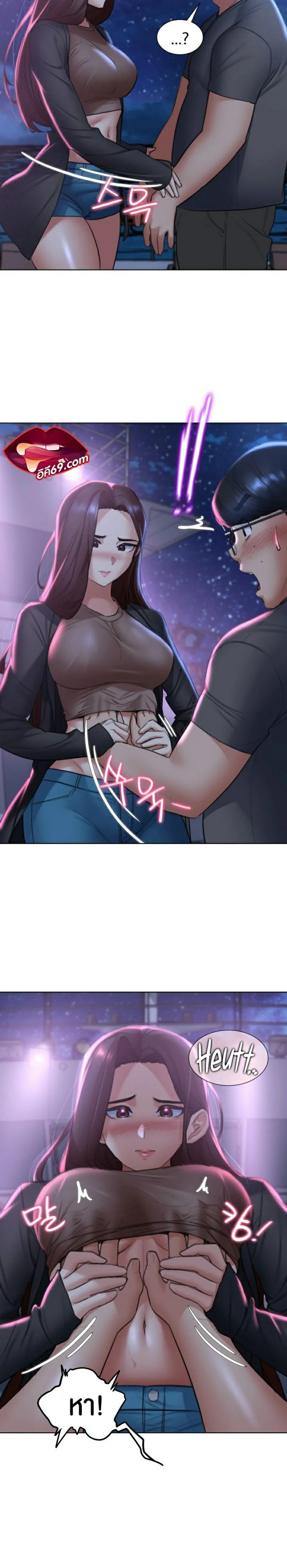 page-18