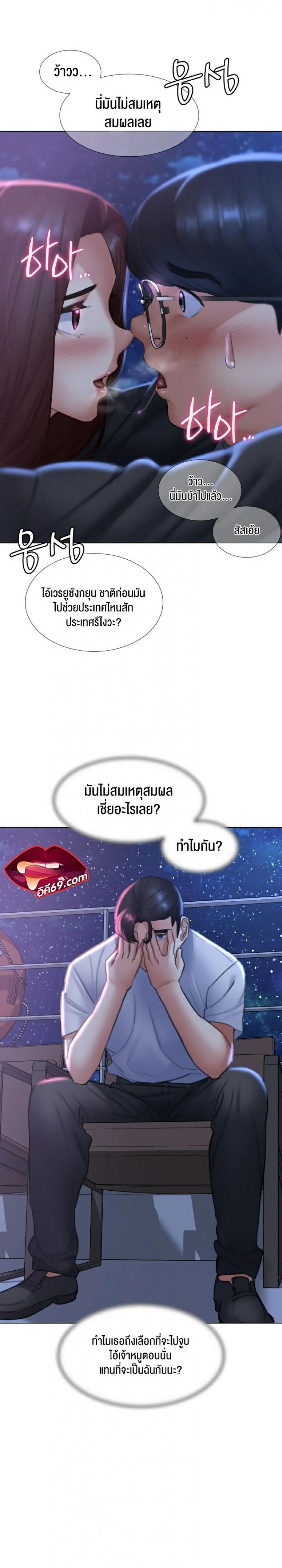 page-15
