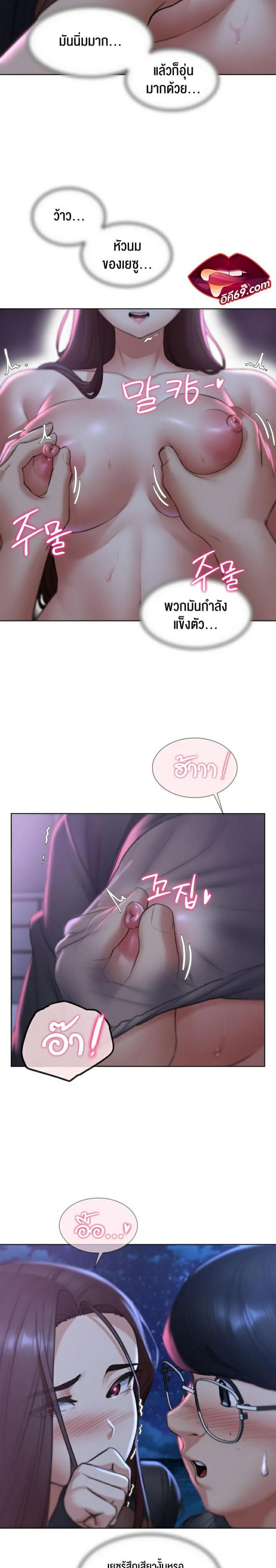page-20