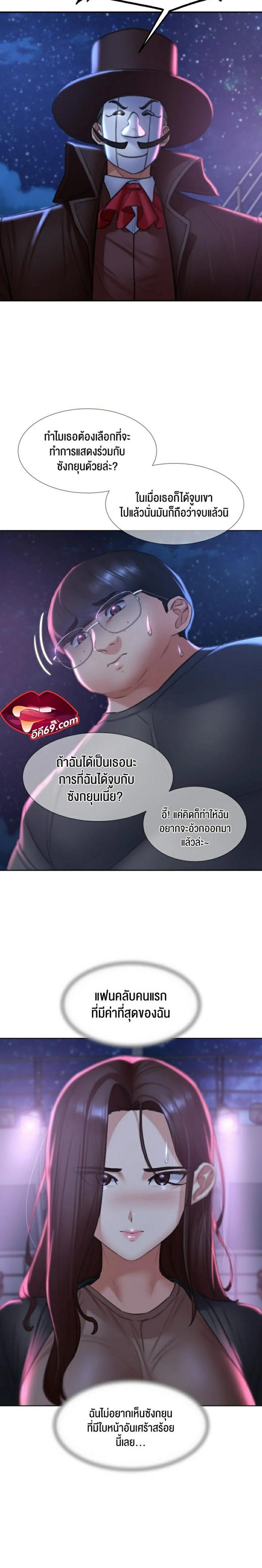 page-12