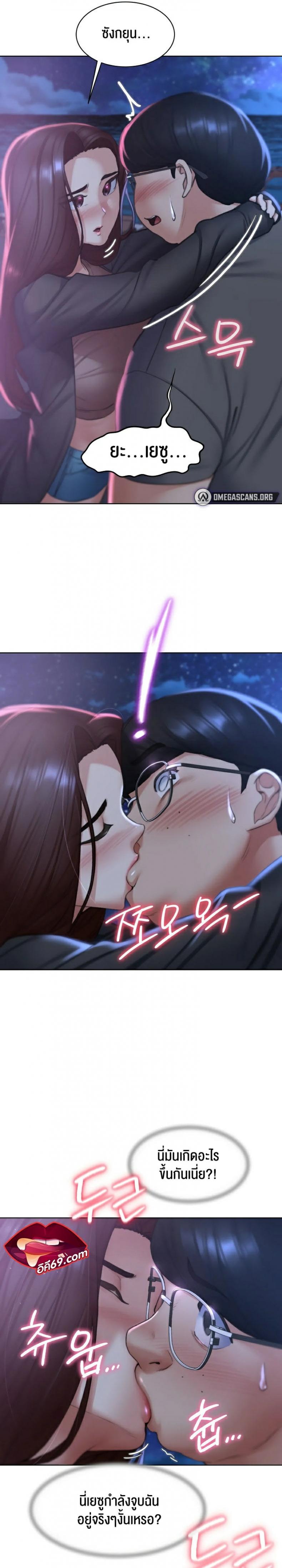 page-13