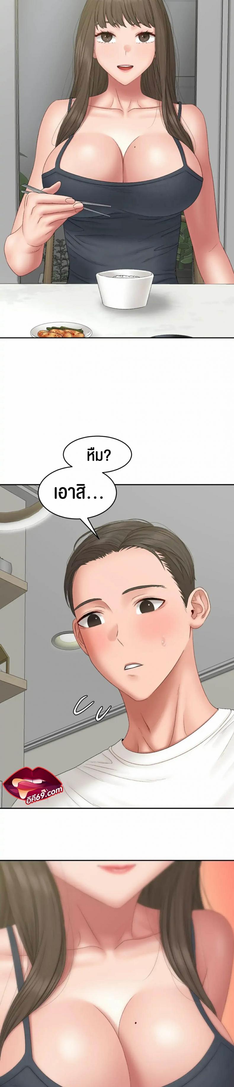 page-6