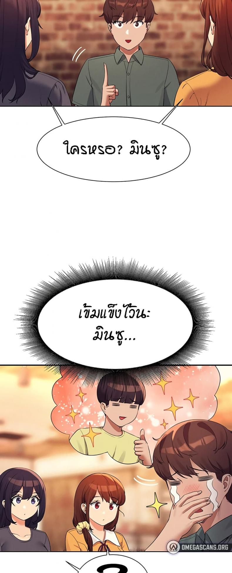 page-34