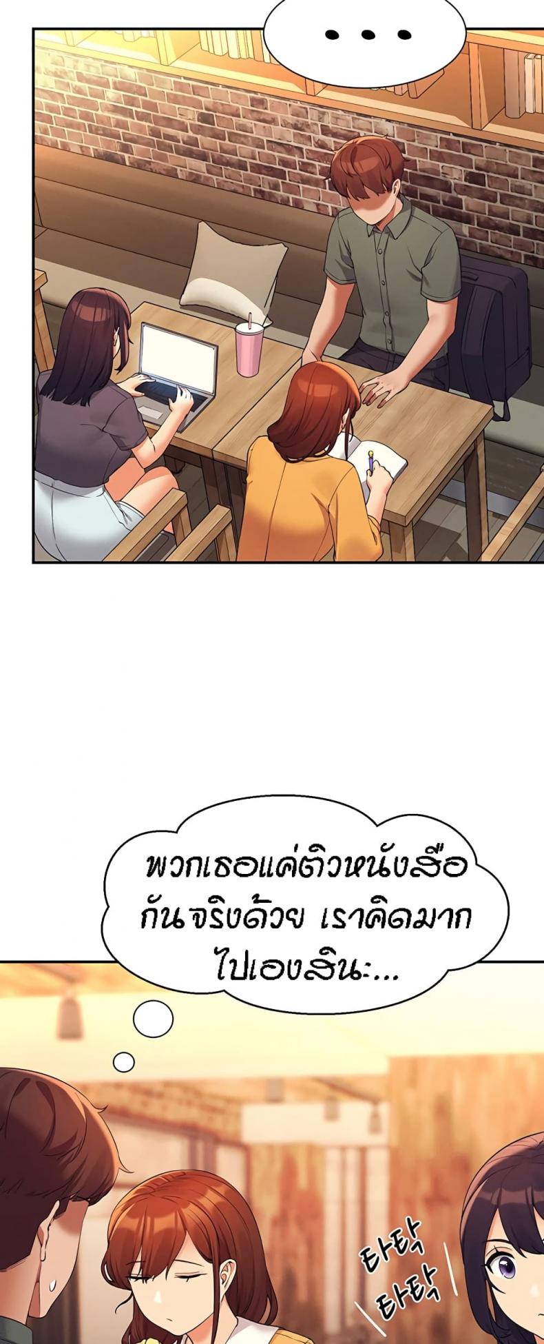 page-31